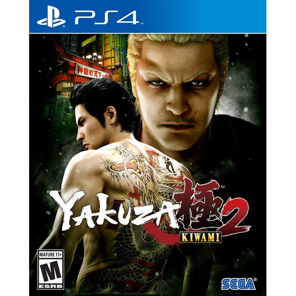 Yakuza kiwami hot sale 2 ps store