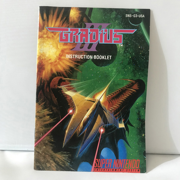 Gradius online best sale