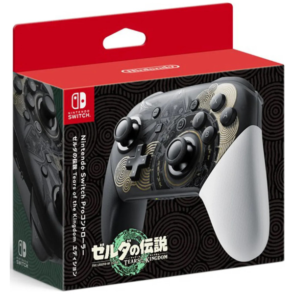 N switch on sale pro controller