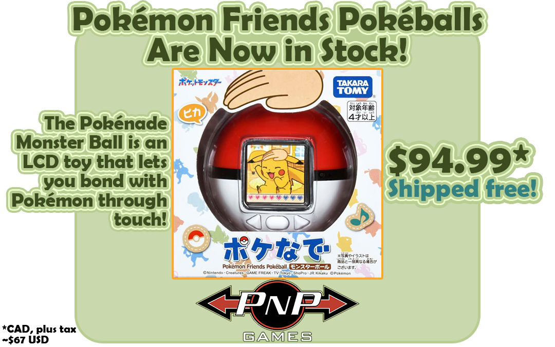rec pkmn friends july 2026 tp
