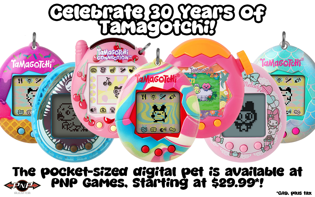 rec tamagotchi july 2026 tp