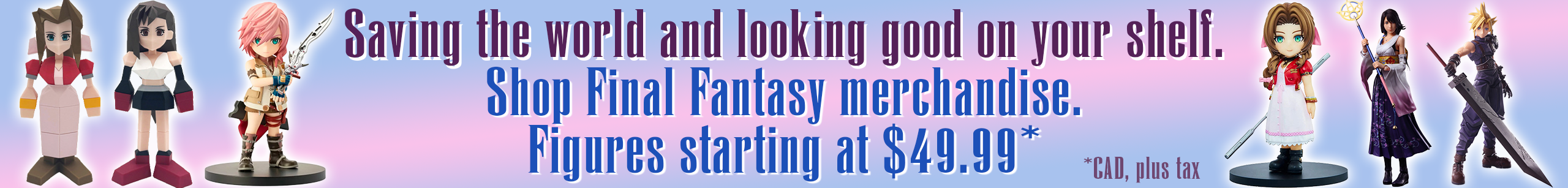 banner ffmerch aug2026