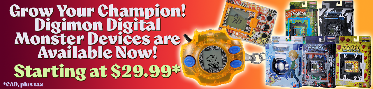 banner digivice mobile oct2026
